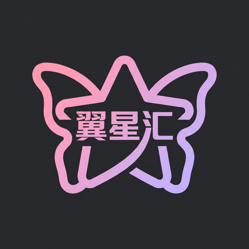 福利姬
